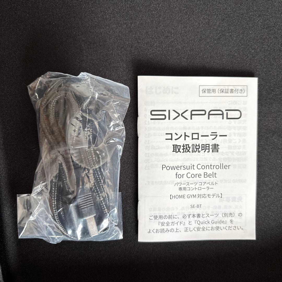 エクササイズグッズ SIXPAD Powersuit Core belt