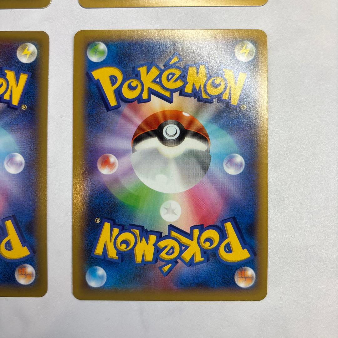 ポケモンカード　ビクティニEX・コバルオンEX・オーロットEX・ドクロッグEX