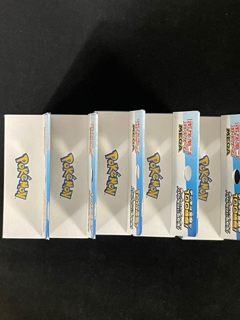 ポケモンカードゲームMEGA スタートデッキ100 バトルコレクション 5個