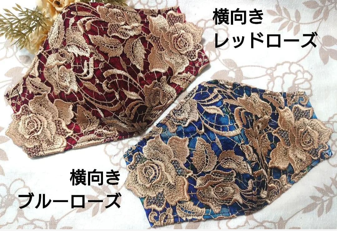 ちびくろ♡ハンドメイドマスク