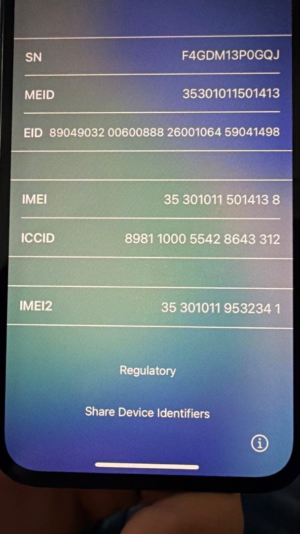 【美品】iPhone12mini 128GB 本体 箱 バッテリー カメラ交換済