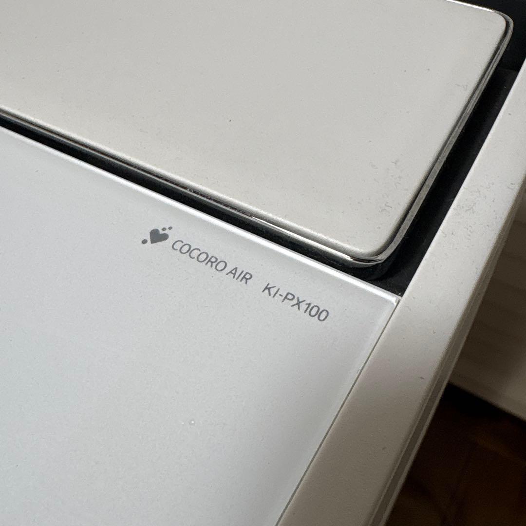 SHARP 加湿空気清浄機 KI-PX100-W シャープ　2021年製
