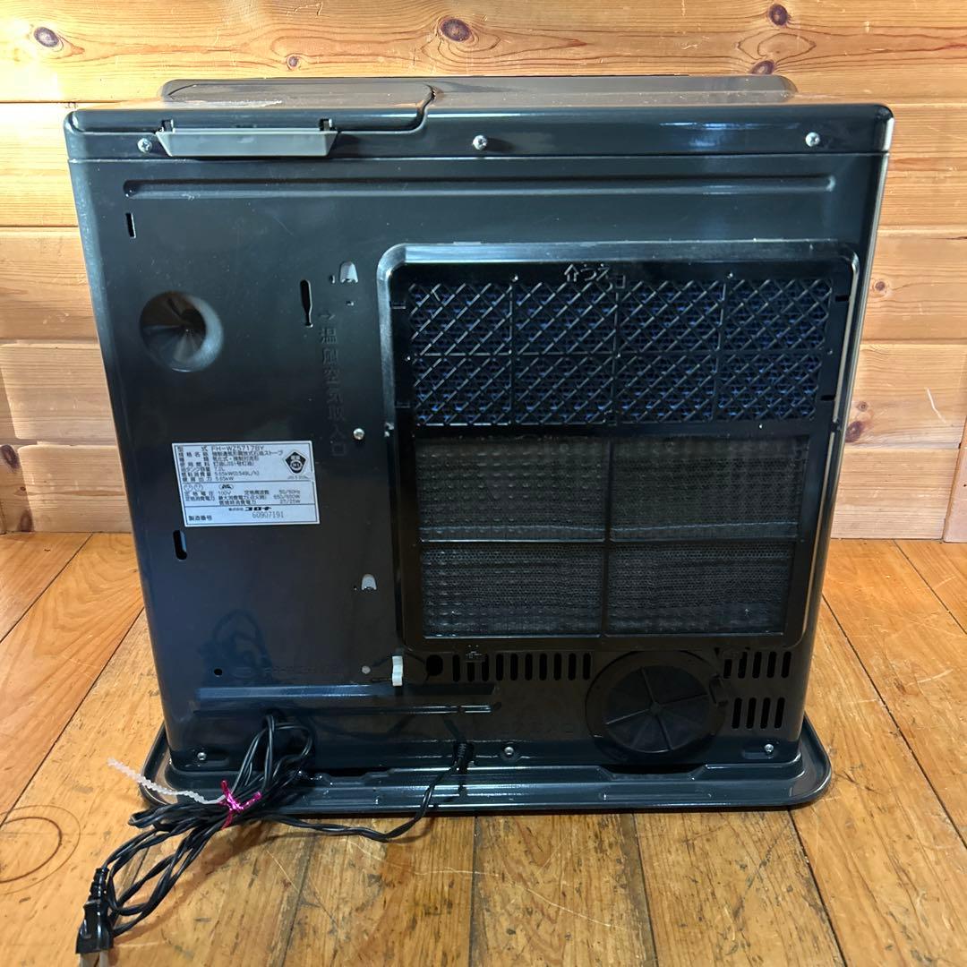CORONA　石油ファンヒーター　リモコン付き　FH-WZ5717BYジャンク品