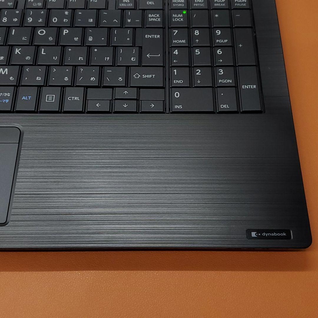 【商品番号1893】dynabook　15.6型ノートパソコン　2021年製