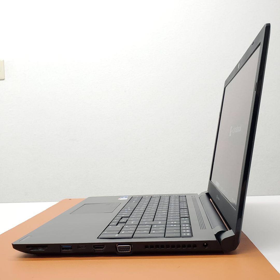 【商品番号1893】dynabook　15.6型ノートパソコン　2021年製