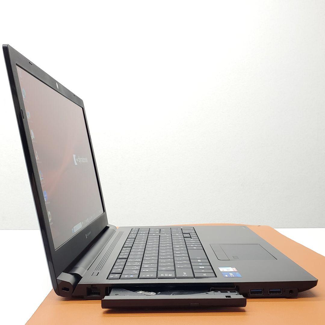 【商品番号1893】dynabook　15.6型ノートパソコン　2021年製