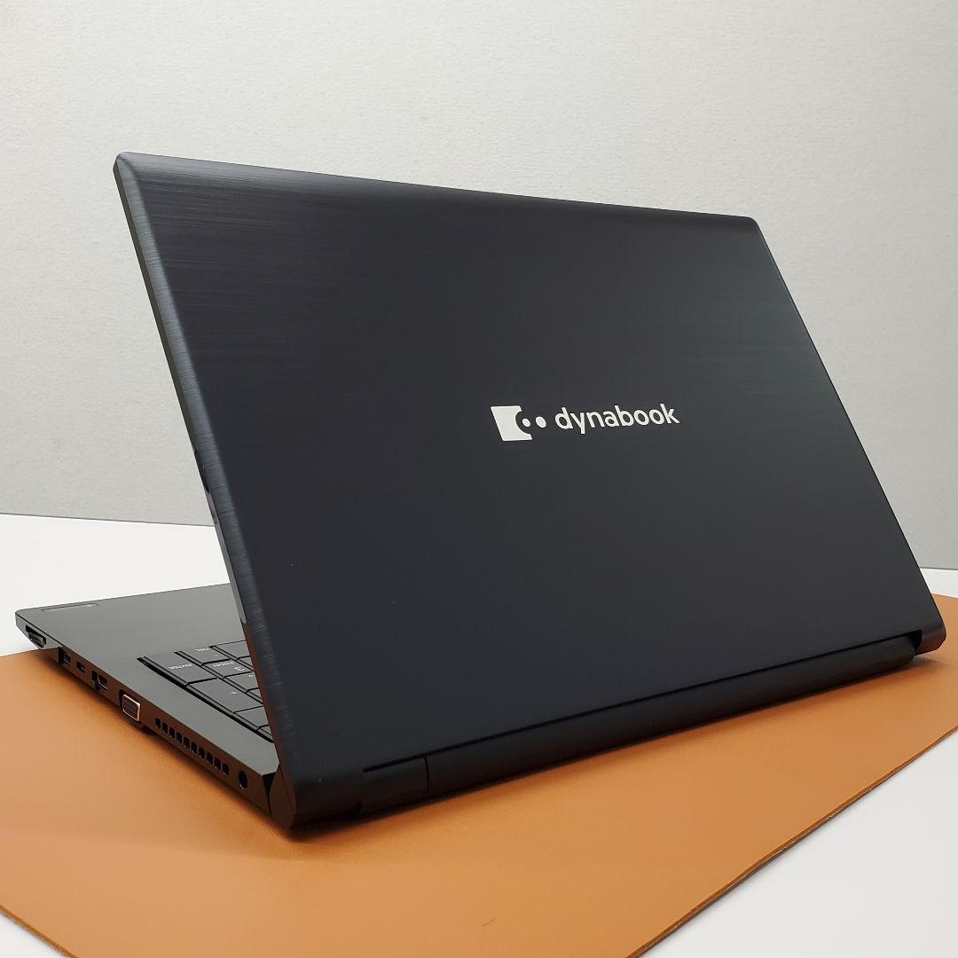 【商品番号1893】dynabook　15.6型ノートパソコン　2021年製