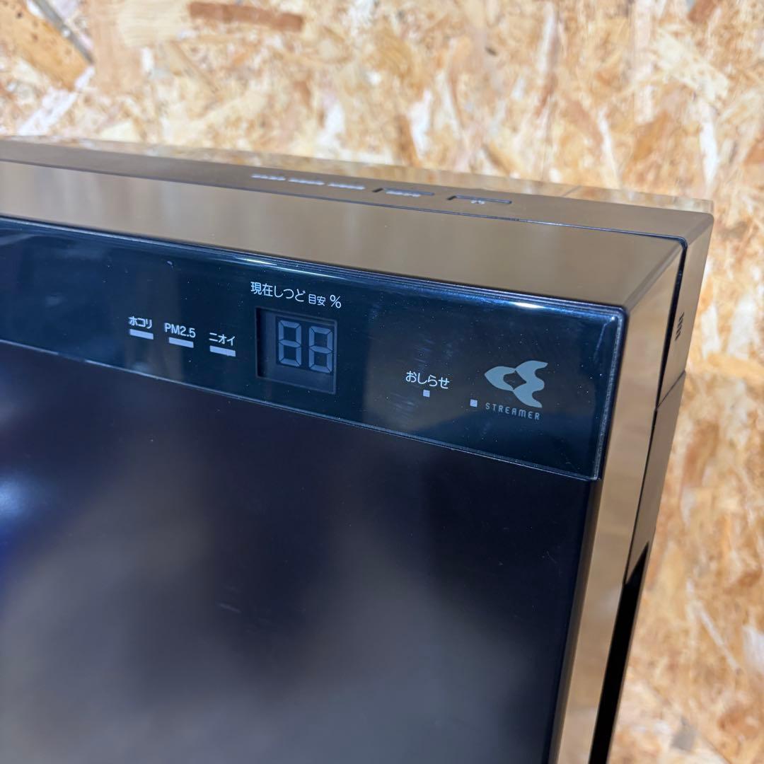 DAIKIN うるるとさらら MCZ70Z-T 空気清浄機1570