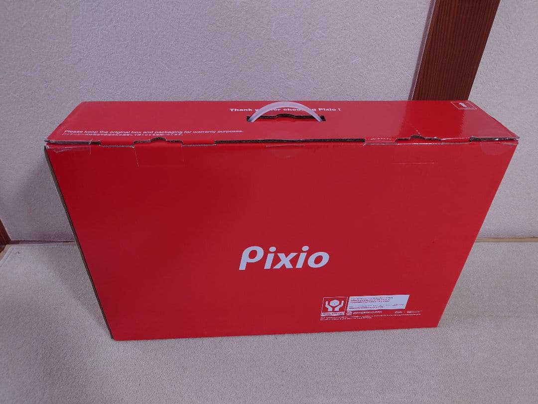 Pixio PX248 Wave White ホワイト 23.8インチ