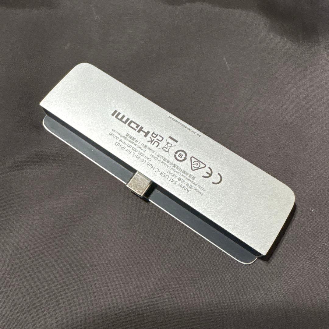 Anker 541 USB-Cハブ シルバー 6-in-1