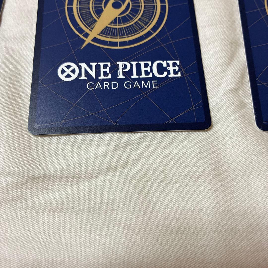 ワンピース　4枚セット
