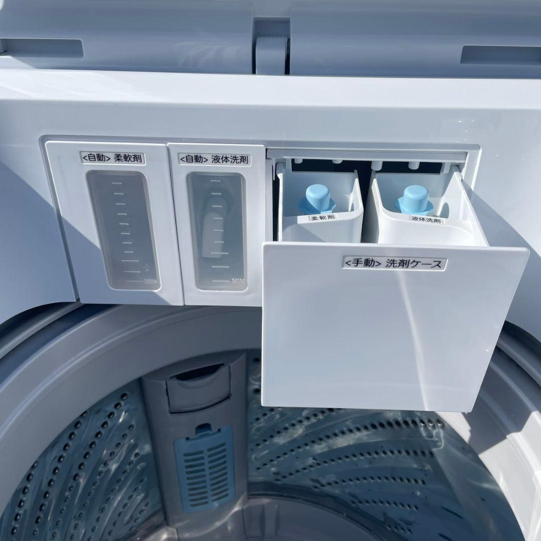 e angle2023年製7㎏全自動洗濯機 Wi-Fiモデル 超美品 送料無料