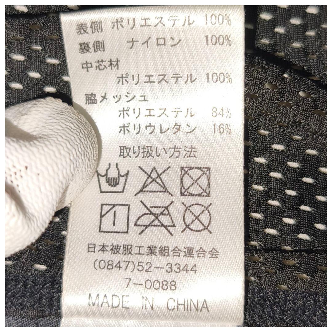 【美品】AQUATECウォーターベス 両面タイプ 5Lバッテリー不要 冷却ベスト