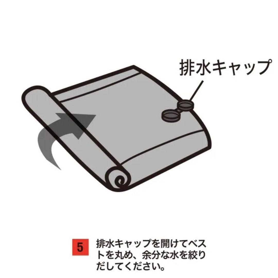 【美品】AQUATECウォーターベス 両面タイプ 5Lバッテリー不要 冷却ベスト