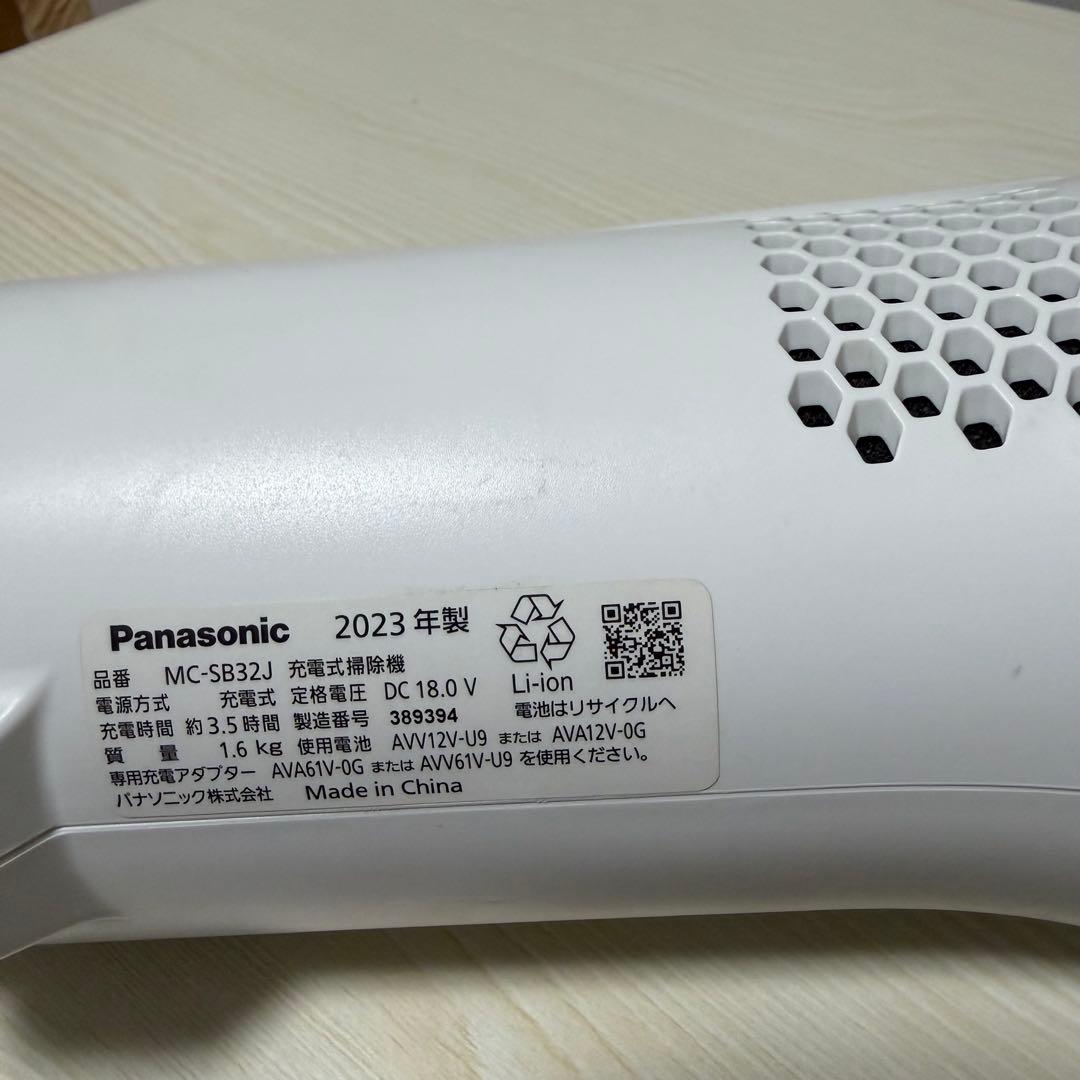 Panasonic MC-SB32J スティッククリーナー　掃除機 美品