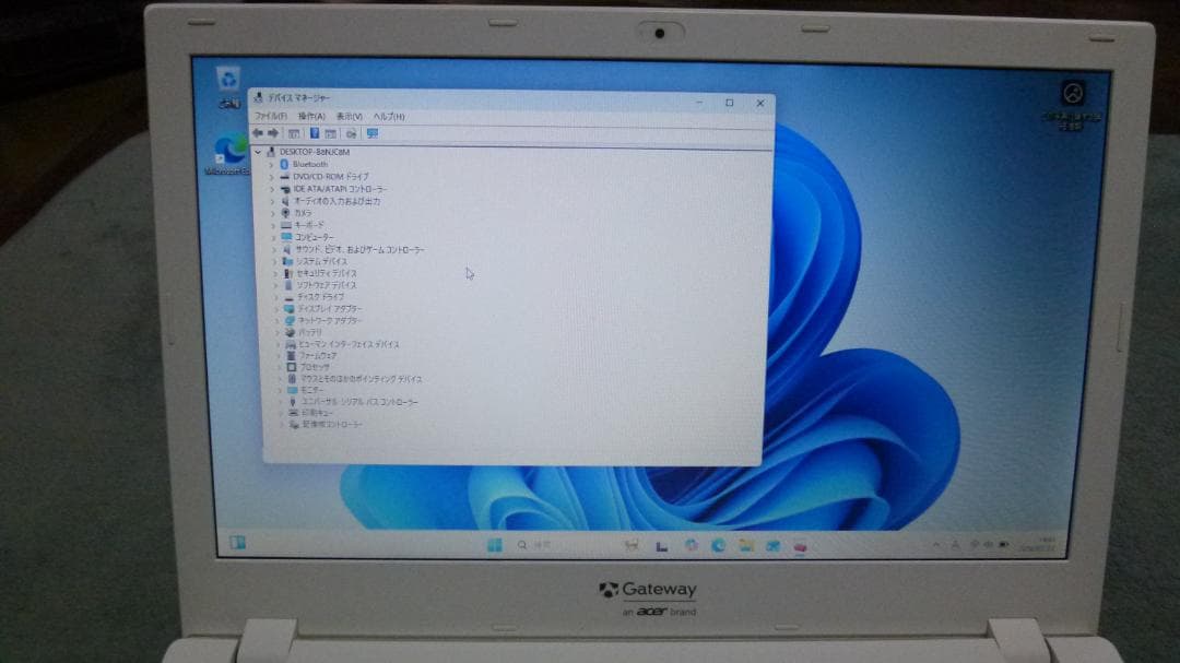 Gateway NE573 CPUi３ そこそこ美品動作中古品