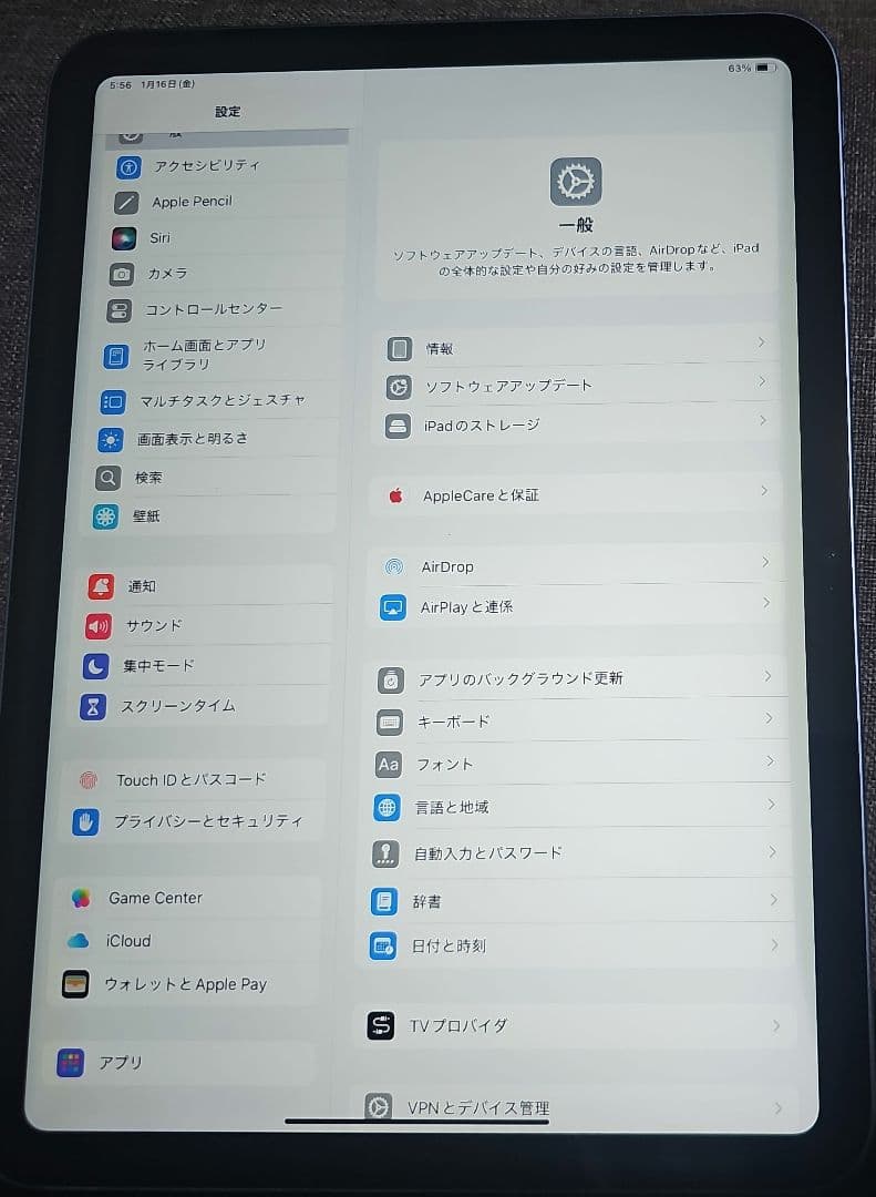 Apple iPad 第10世代 64GB Wi-Fi　本体