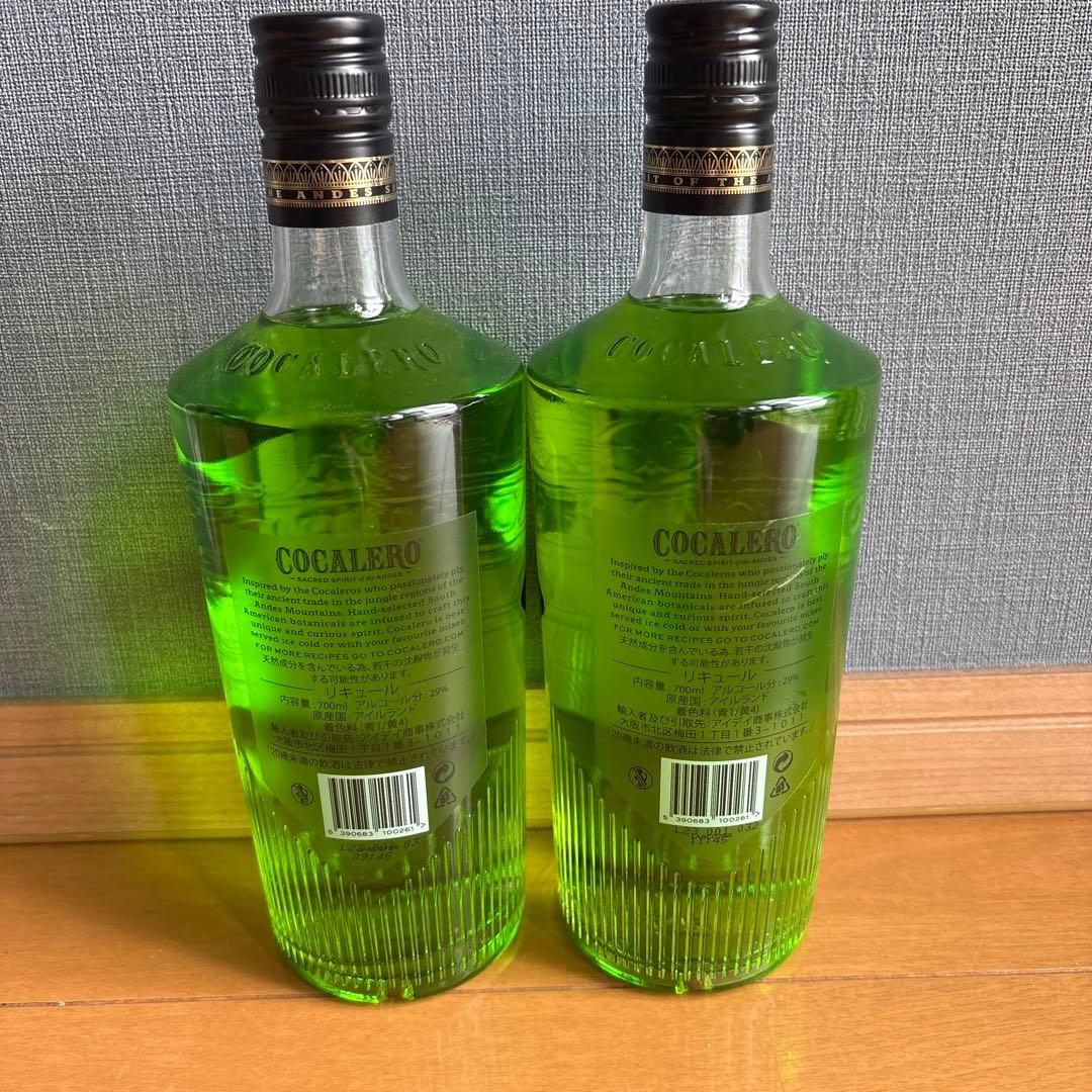 新品未開栓　コカレロ　2本セット