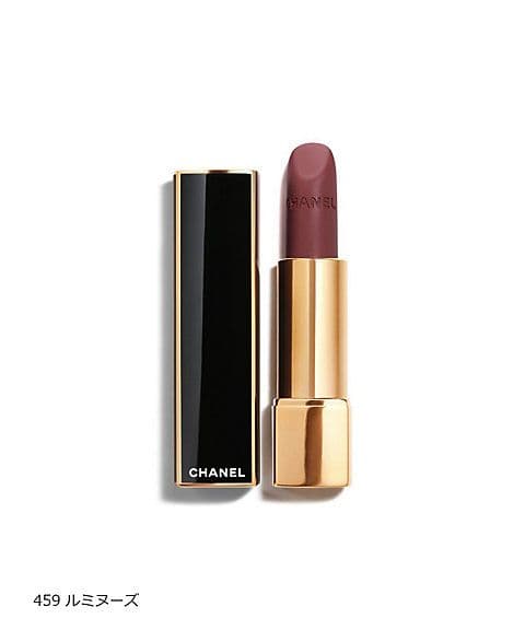 CHANEL ルミヌーズ 459 & ソンシュエル 458 口紅セット