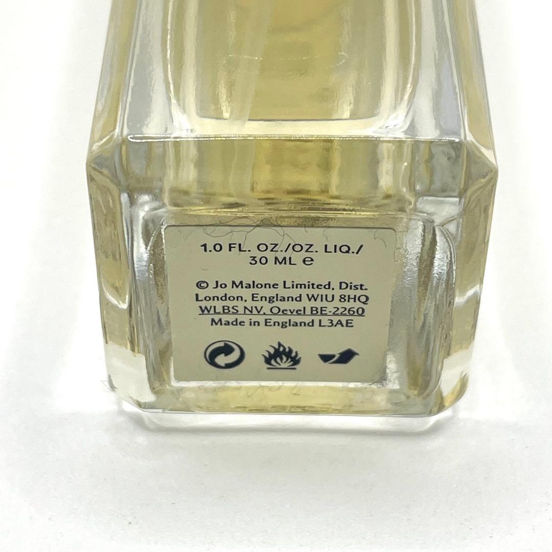 【日本語表記有】ジョー マローン ピオニー&ブラッシュ スエードコロン 30ml