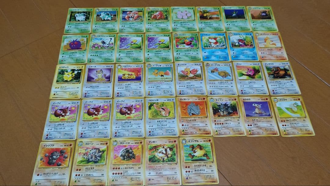 ポケモンカード　旧裏　リザードン、ミュウツーなど