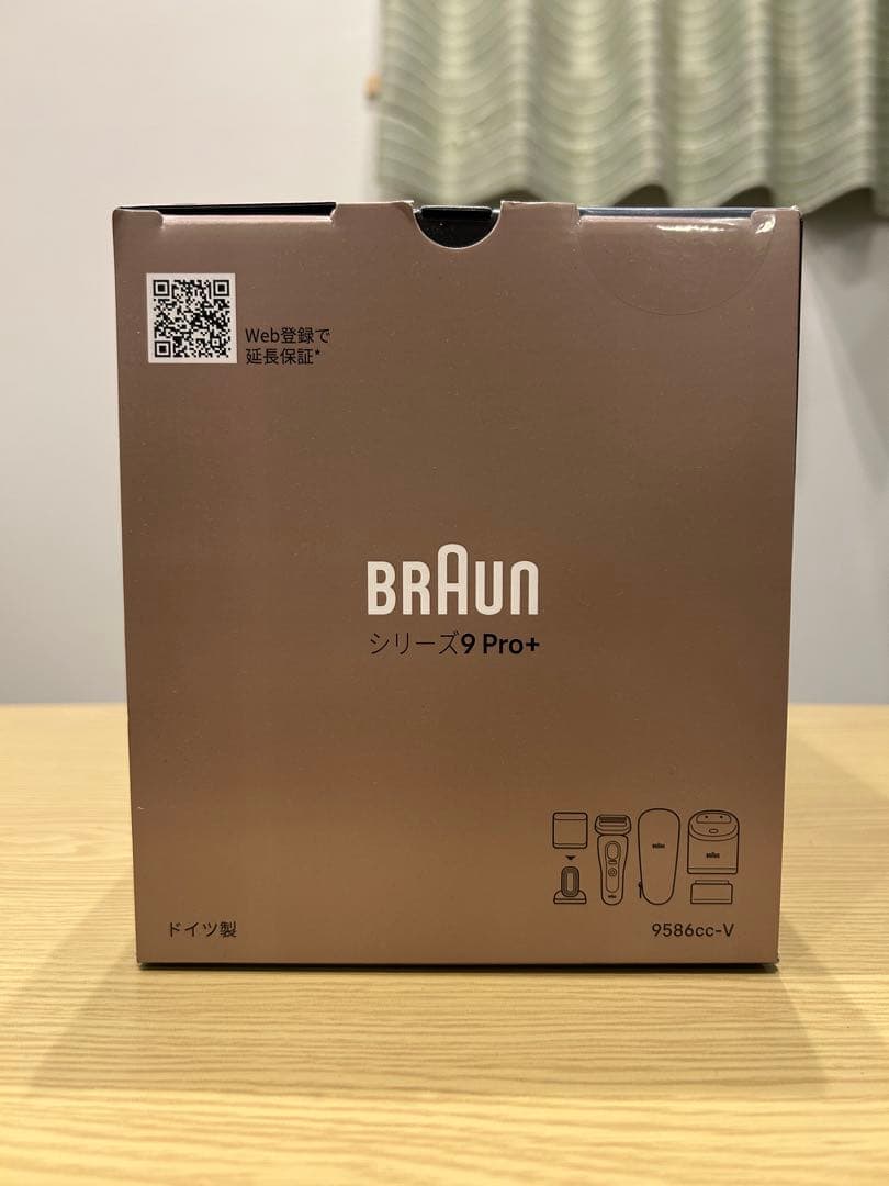ブラウン 電動シェーバーシリーズ9Pro+ 9586cc-V シルバー