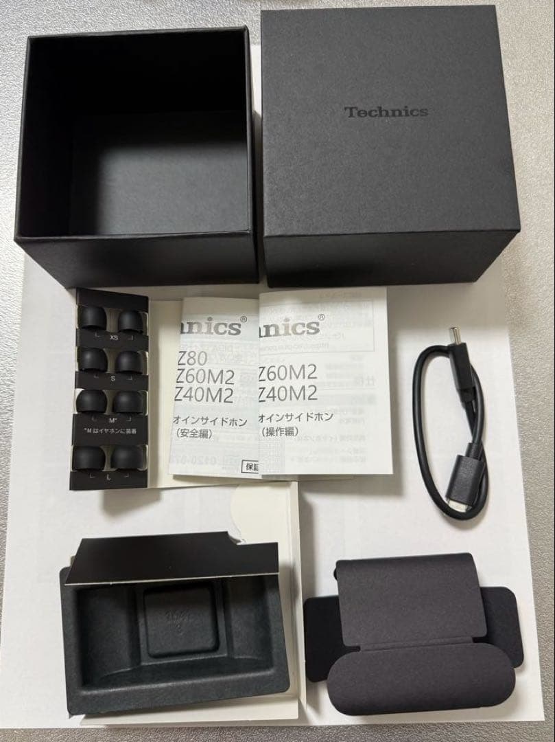 Panasonic Technics EAH-AZ40M2 ブラック