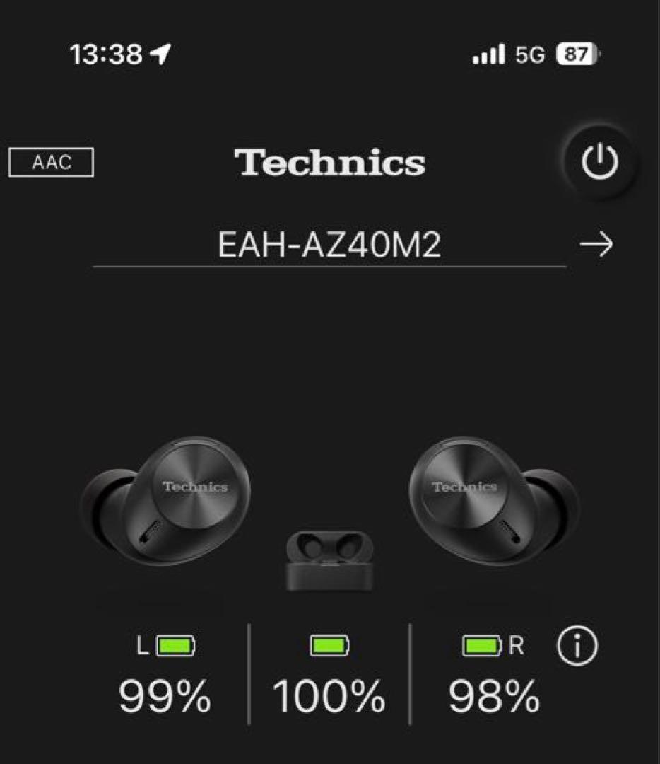 Panasonic Technics EAH-AZ40M2 ブラック