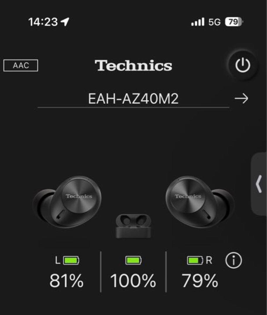 Panasonic Technics EAH-AZ40M2 ブラック
