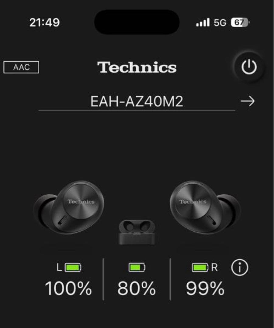 Panasonic Technics EAH-AZ40M2 ブラック