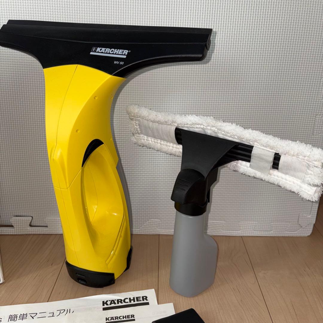 ケルヒャー 窓用バキュームクリーナー wv50plus 大掃除