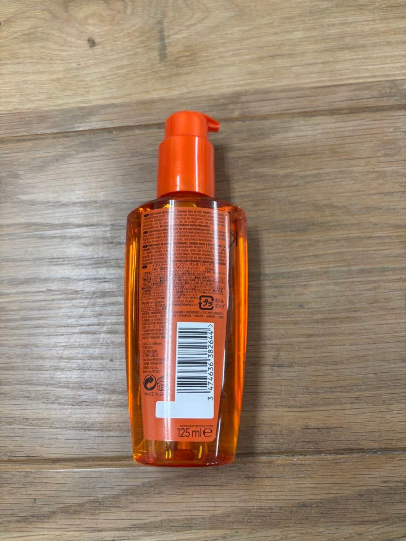 ケラスターゼ NU ソワン オレオリラックス 125ml