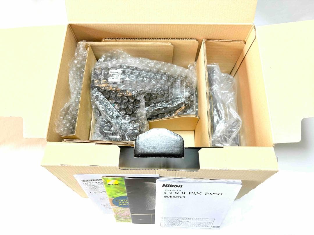 【ほぼ新品 元箱付き】 ニコン Nikon COOLPIX P950