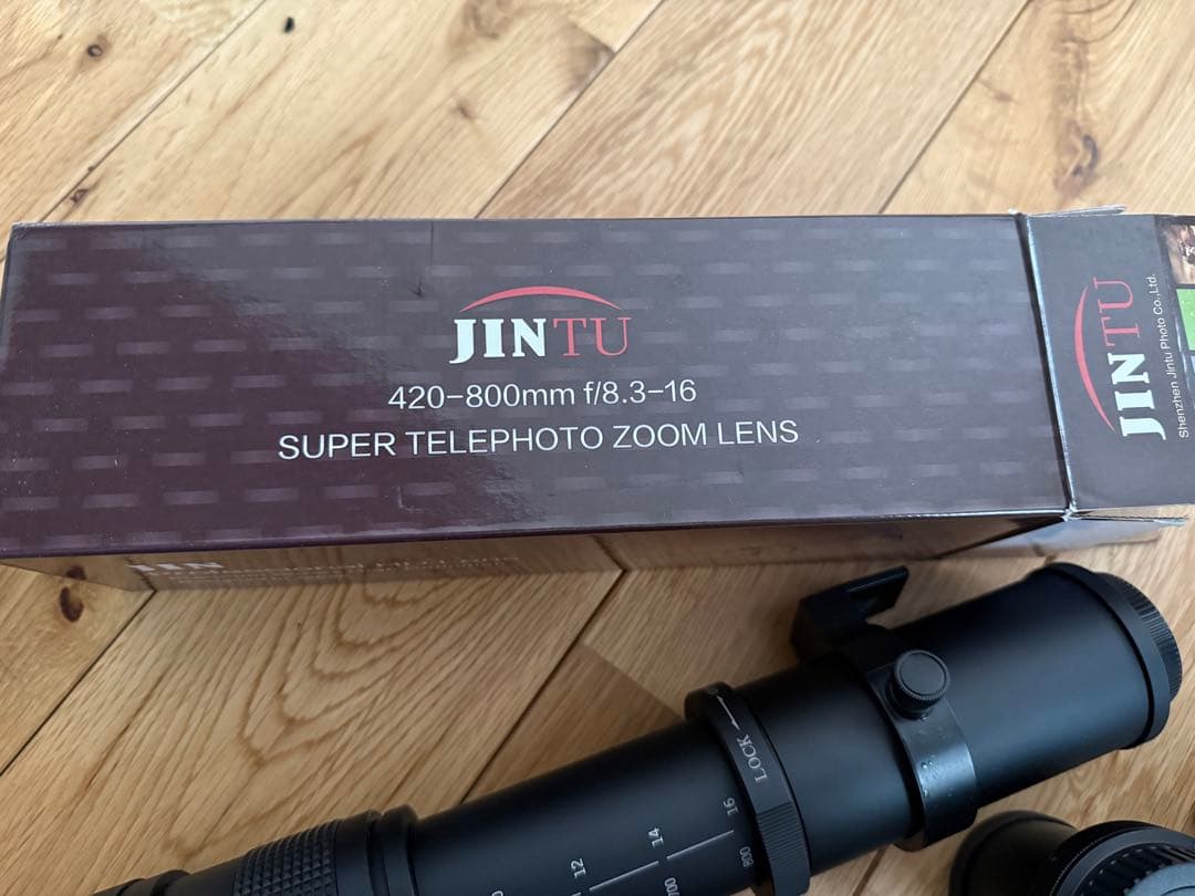 420-800mm f/8-3.16超望遠 ズームレンズ＋テレコンバーター