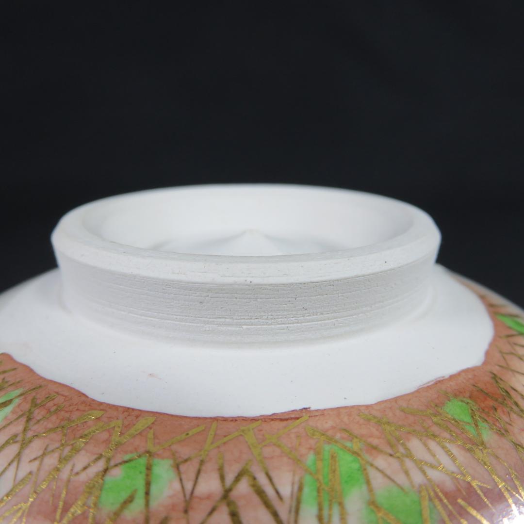 加藤利昇 茶碗 鶴 松 美品 合箱 唐松に鶴 抹茶碗 茶器 茶道具