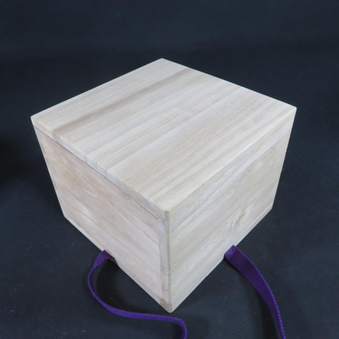 加藤利昇 茶碗 鶴 松 美品 合箱 唐松に鶴 抹茶碗 茶器 茶道具