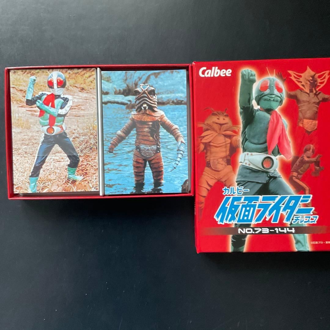 Calbee 仮面ライダー トレーディングカードセット　第一弾&第二弾　最終値下