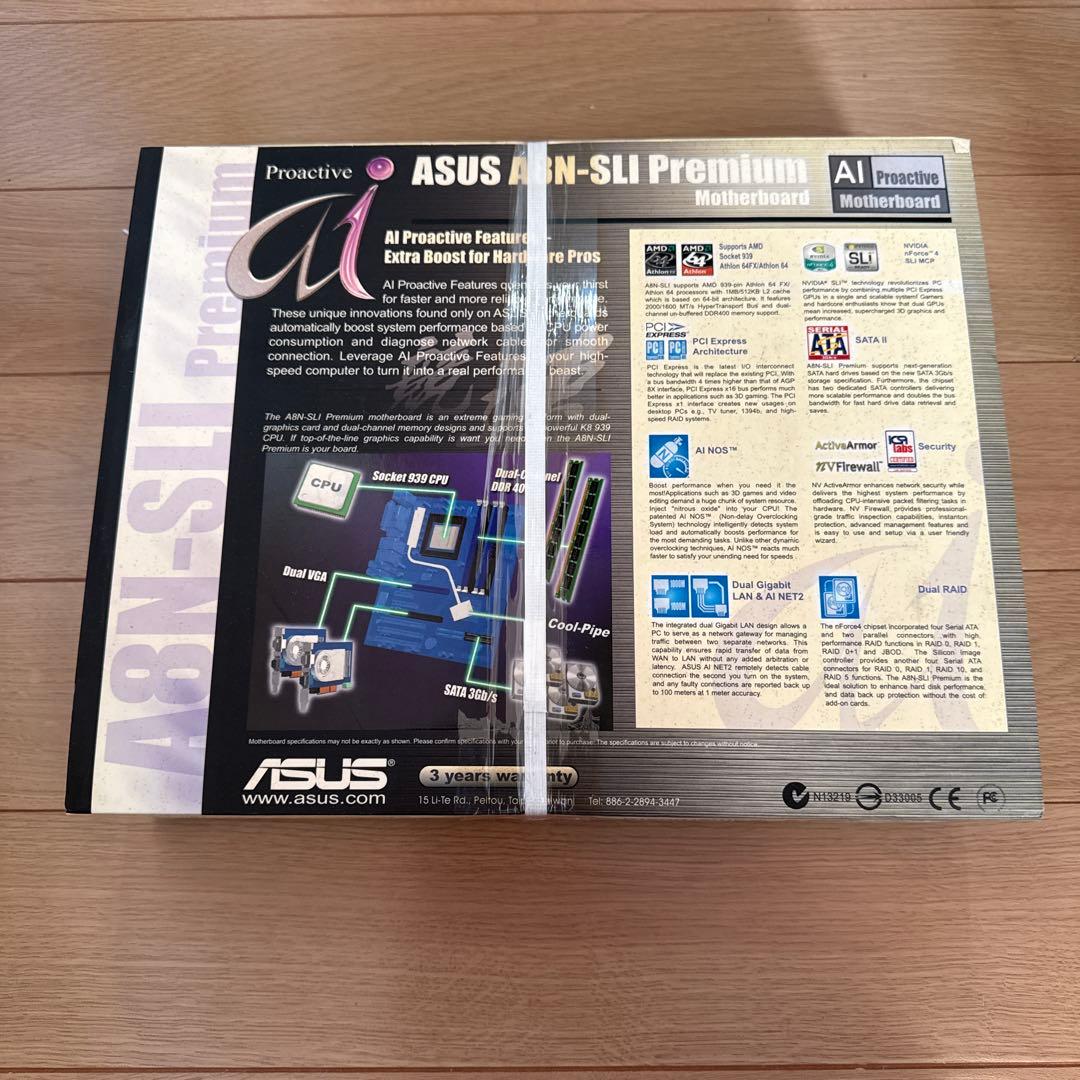 A8N-SLI Premium マザーボード 未開封品 動作確認無し。