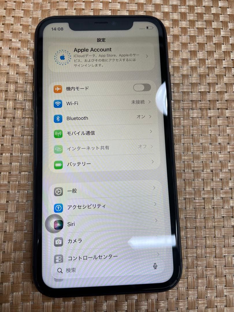 iPhone 11 64 GB ブラックSIMフリー【6460】