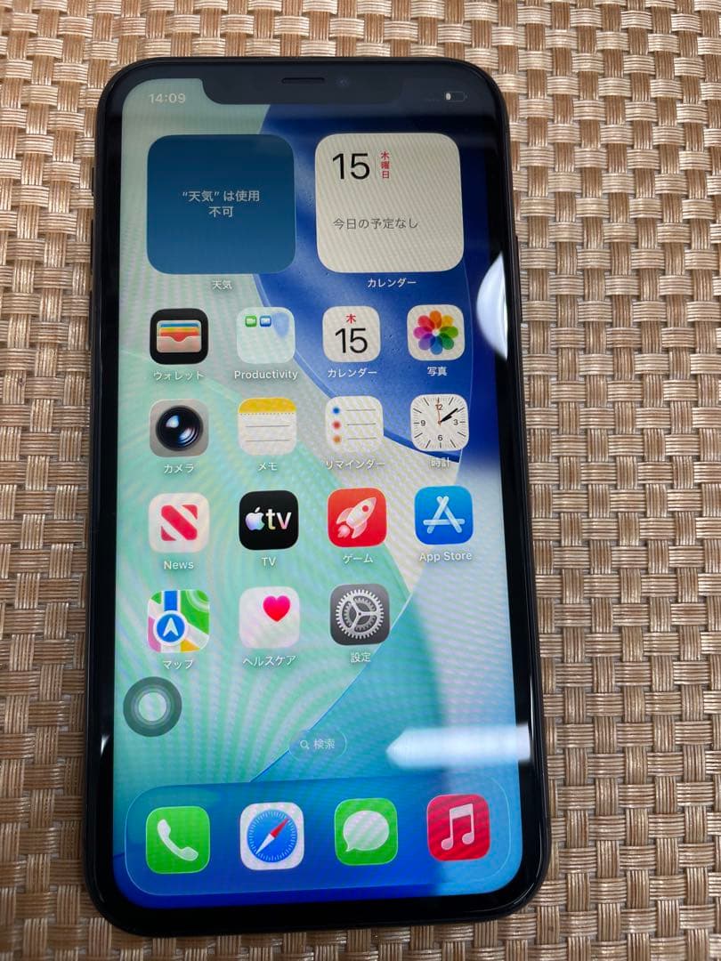 iPhone 11 64 GB ブラックSIMフリー【6460】