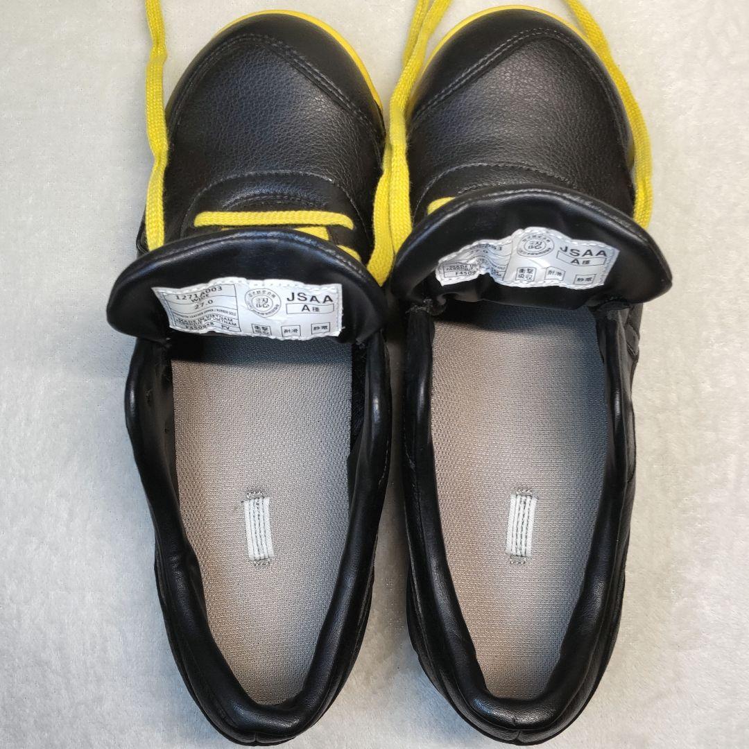 【良品】ASICS/アシックス/安全靴/黒/黄色/27.0cm