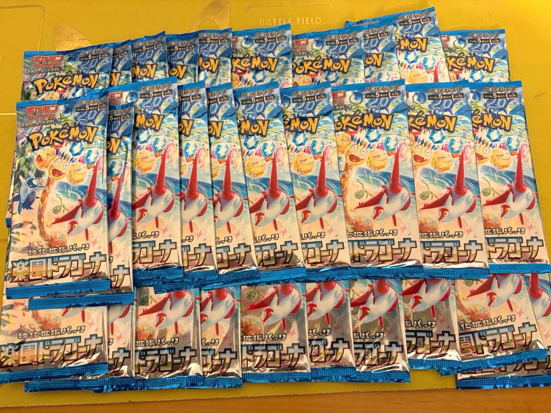 ポケモンカードゲーム 楽園ドラゴーナ バラパック 未開封 30パック