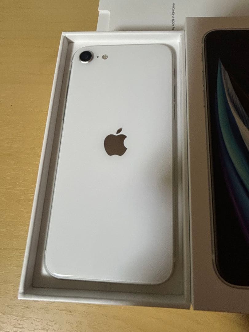 Apple iPhone SE (第2世代) ホワイト 64GB