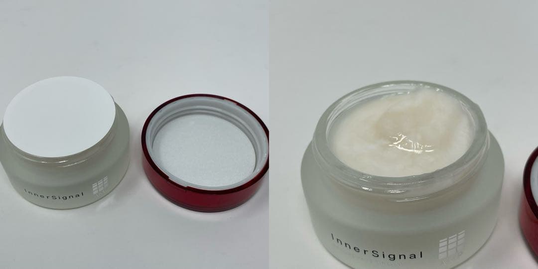 未使用保管品　インナーシグナル　薬用美容液　クリーム　マスク　仙台　宮城