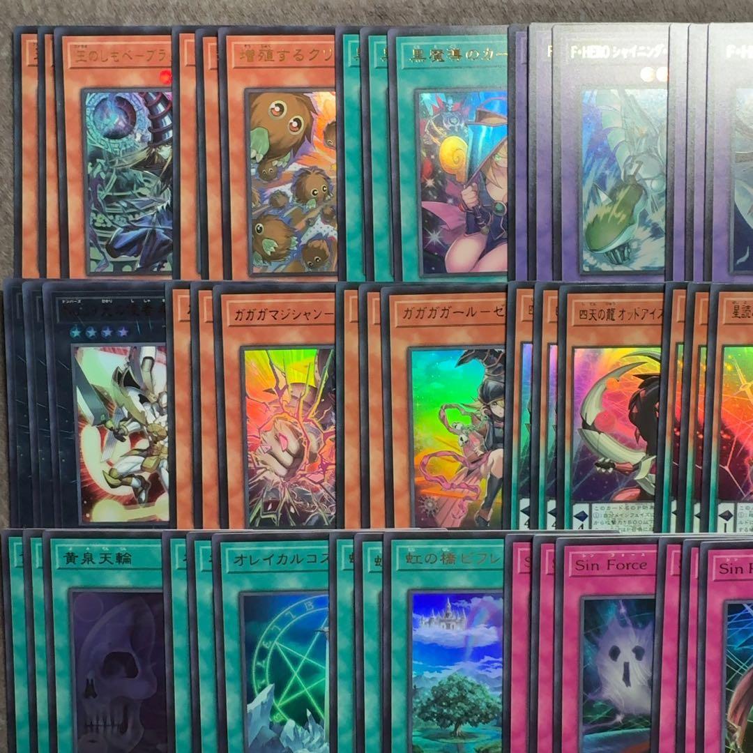 遊戯王　リミットオーバーコレクション　ザヒーローズ　ウルトラレア38種　3コン③