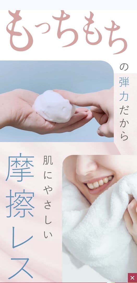 【23,760円分】新品未開封　SHIRORU　クリスタルホイップ　6本セット