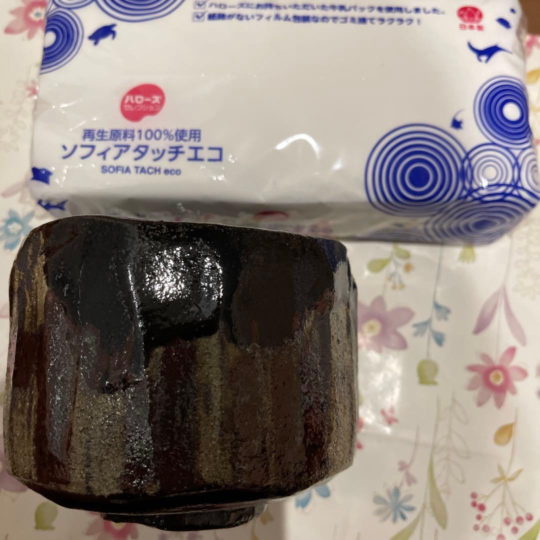 黒色 茶碗 黒楽茶碗かな？ 茶道 茶道具