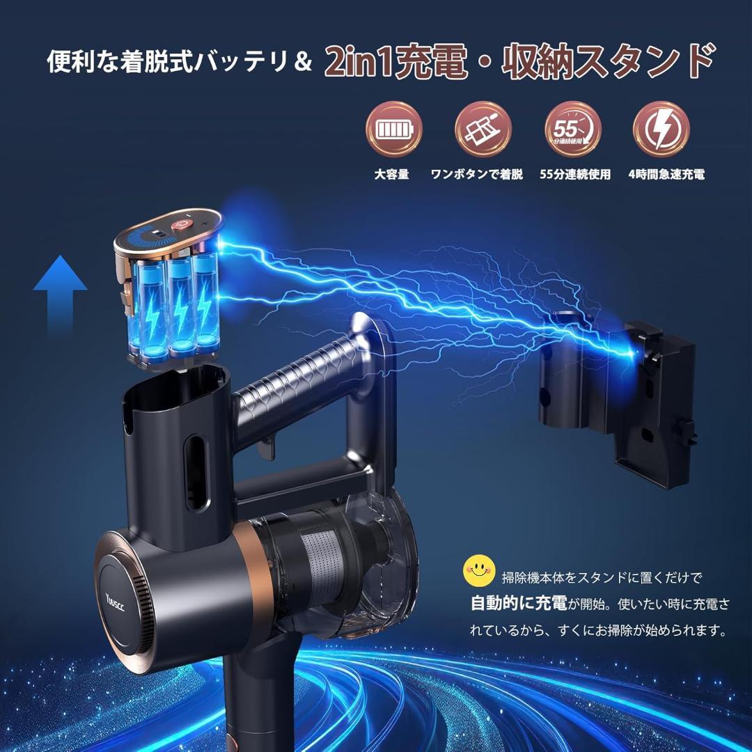 掃除機 コードレス 90Kpa 強力吸引 グリーンLED 自立式 サイクロン