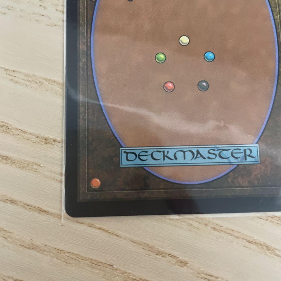 美品　ベイルマークの大主 MTG M0113