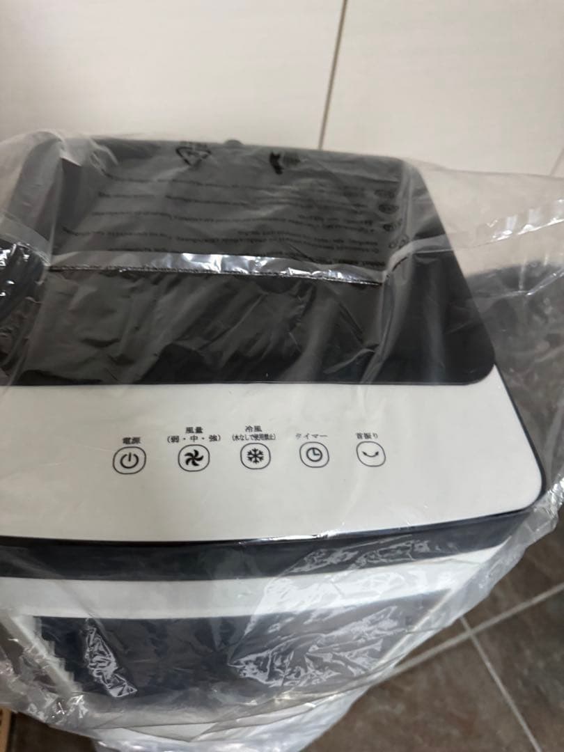 龍☆陽 様。専用！2025最新★冷却MAX★冷風機 扇風機 10L大容量タンク